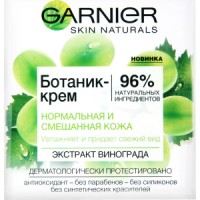 Ботанік-крем Garnier Skin Naturals Основний Догляд Для нормальної і змішаної шкіри, 50 мл